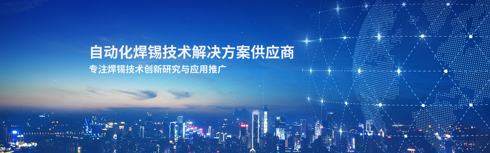 走进B体育