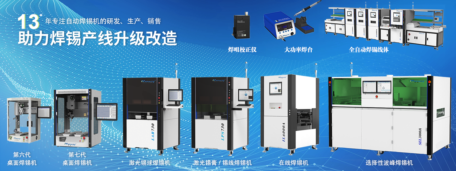 1729674747741851.png B体育首页banner(全部).png